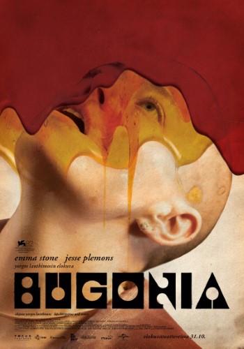 Ke-Kino: Bugonia
