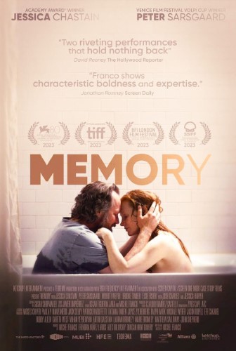 Ke-Kino: Memory