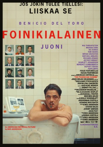 Juliste